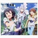 IM＠S 765PRO ALLSTARS / 劇場版 THE IDOLM＠STER MOVIE 輝きの向こう側へ! 挿入歌：：ラムネ色 青春（初回限定盤／CD＋Blu-ray Audio） [CD]
