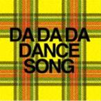 BiS / DA DA DA DANCE SONG（通常盤） [CD]