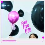 東京スカパラダイスオーケストラ / Free Free Free feat.幾田りら（CD＋Blu-ray） [CD]