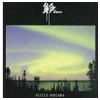 おおたか静流 / 彩 bloom ブルーム [CD]