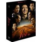 JIN - 仁 - 完結編 DVD-BOX [DVD]