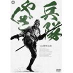 兵隊やくざ DVD-BOX 勝新太郎 - 最安値・価格比較 - Yahoo!ショッピング