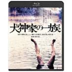 犬神家の一族 角川映画 THE BEST [Blu-ray]