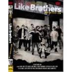 Like Brothers（ライク ブラザース）トリック スケートボード DVDスポーツシリーズ [DVD]