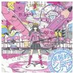 私立恵比寿中学 / 仮契約のシンデレラ（通常サブカル盤） [CD]