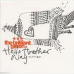 the brilliant green / Hello Another Way-それ [CD]