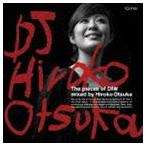 The pieces of DIW mixed by Hiroko Otsuka [CD]