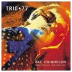 オキ・ヨハンソン（p） / トリオ・77 [CD]