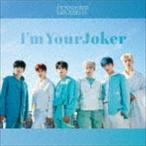 IN2IT / I’m Your Joker（通常IN2IT盤） [CD]