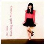 飯島真理 / Dancing with Minmay [CD]