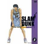 SLAM DUNK〜スラムダンク VOL.8 [DVD]