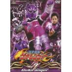 獣拳戦隊ゲキレンジャー VOL.7 [DVD]