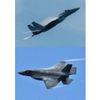 航空自衛隊千歳基地と航空祭2022 千歳のまちの航空祭2022 [DVD]
