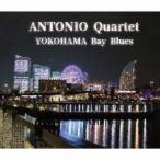 ANTONIO Quartet / YOKOHAMA Bay Blues [CD]