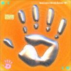 S.D.S ＝零＝ [CD]