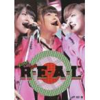 Buono! LIVE 2012 R・E・A・L [DVD]