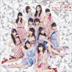 モーニング娘。’16 / 泡沫サタデーナイト!／The Vision／Tokyoという片隅（初回生産限定盤C／CD＋DVD） [CD]