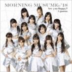 モーニング娘。’18 / Are you Happy?／A gonna（初回生産限定盤A／CD＋DVD） [CD]