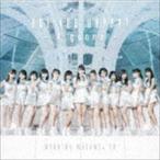 モーニング娘。’18 / Are you Happy?／A gonna（初回生産限定盤SP／CD＋DVD） [CD]