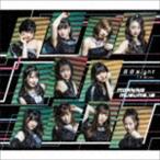 モーニング娘。’19 / 人生Blues／青春Night（通常盤B） [CD]