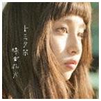 Yahoo! Yahoo!ショッピング(ヤフー ショッピング)トミタ栞 / 線香花火（通常盤） [CD]