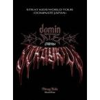 Stray Kids World Tour＜dominATE JAPAN＞（完全生産限定盤） [Blu-ray]