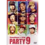 Yahoo! Yahoo!ショッピング(ヤフー ショッピング)Party9 [DVD]