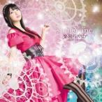 smileY inc. / 楽園ディストピア -smileY inc. ver.- [CD]