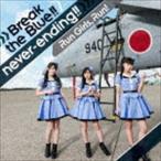 Run Girls， Run! / Break the Blue!!／never-ending!!（CD＋Blu-ray） [CD]