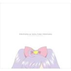 プリパラ アイドルタイムプリパラコンプリートアルバムbox Amazon 楽天 ヤフー等の通販価格比較 最安値 Com