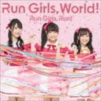 Run Girls， Run! / Run Girls， World! [CD]