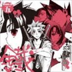 (ドラマCD) ドラマCD PEACE MAKER 鐵 五 [CD]