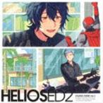 (ゲーム・ミュージック) HELIOS Rising Heroes エンディングテーマ Vol.2 [CD]