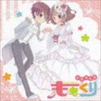 (�h���}CD) �h���}CD�u��������v [CD]