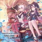 (ドラマCD) ドラマCD PHANTASY STAR ONLINE2 〜ハルコタン見聞録〜 [CD]