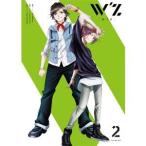 TVアニメ「W’z≪ウィズ≫」 Vol.2 [Blu-ray]