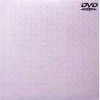 坂本龍一／PLAYING THE ORCHESTRA 1997”f”（期間限定） [DVD]
