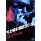 井上陽水／UNITED TOUR YOSUI INOUE CONCERT 1999〜2000 [DVD]