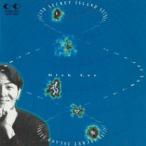 ディック・リー［李迪文］ / Secret Island [CD]