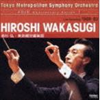 若杉弘（cond） / 都響創立40周年記念シリーズ-2： R・シュトラウス： ドン・ファン／ワーグナー： ジークフリート牧歌 他 [CD]