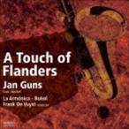 ヤン・ギュンス（bcl） / フランダースの風 ハーデルマン・ブロッセ・ヴァンデルロースト：バス・クラリネットのための作品集 [CD]