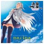 marina / PS3ソフト 解放少女 SIN オープニングテーマ：：キミはもう、ヒトリじゃない [CD]