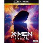 X-MEN：ダーク・フェニックス＜4K ULTRA HD＋2Dブルーレイ＞ [Ultra HD Blu-ray]