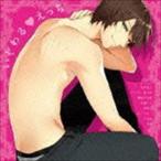 (ドラマCD) Velvet Voice petit ドラマCD いじわる えっち [CD]