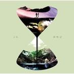 JG / 砂時計 [CD]