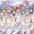 ときめきアイドル project / ときめきアイドル Song Collection [CD]