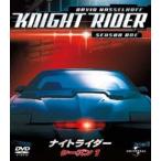 ナイトライダー シーズン1 バリューパック [DVD]