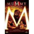 ハムナプトラ ベストバリューDVDセット［期間限定スペシャルプライス］ [DVD]