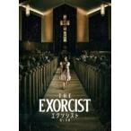 エクソシスト 信じる者 [DVD]