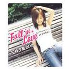 三枝夕夏 IN db / Fall in Love [CD]